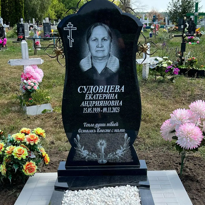 Судовцева